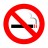 NoSmoking